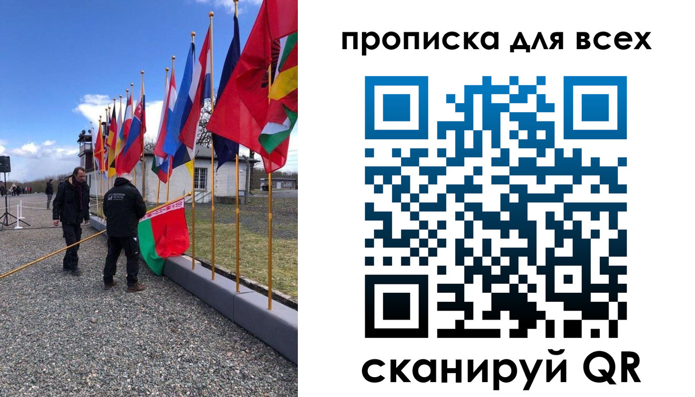прописка регистрация в Данкове